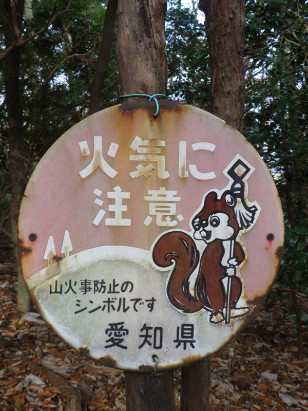 f:id:s-field0808:20120102190422j:image:w360 f:id:s-field0808:20120102190422j:image:w360