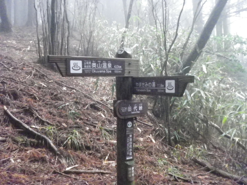 f:id:s-field0808:20120324111251j:image:w360 f:id:s-field0808:20120324111251j:image:w360