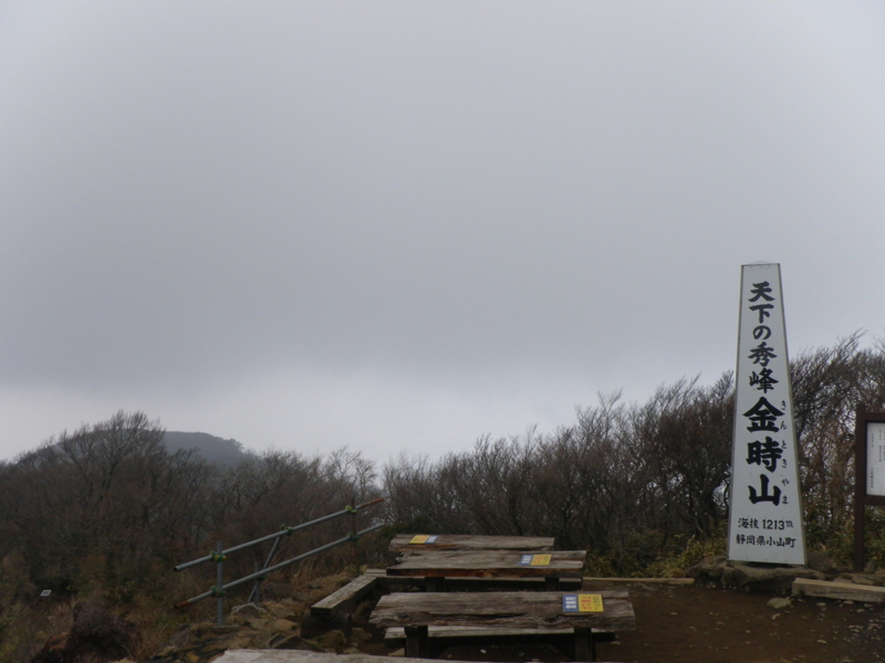 f:id:s-field0808:20120426200809j:image:w360