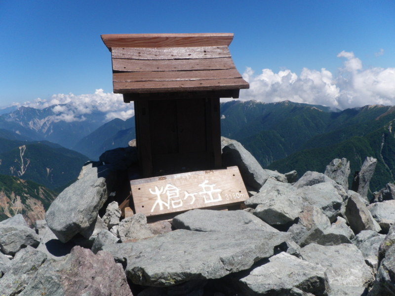 f:id:s-field0808:20120822124910j:image:w360 f:id:s-field0808:20120822124910j:image:w360