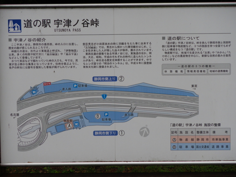 f:id:s-field0808:20121206114029j:image:w360