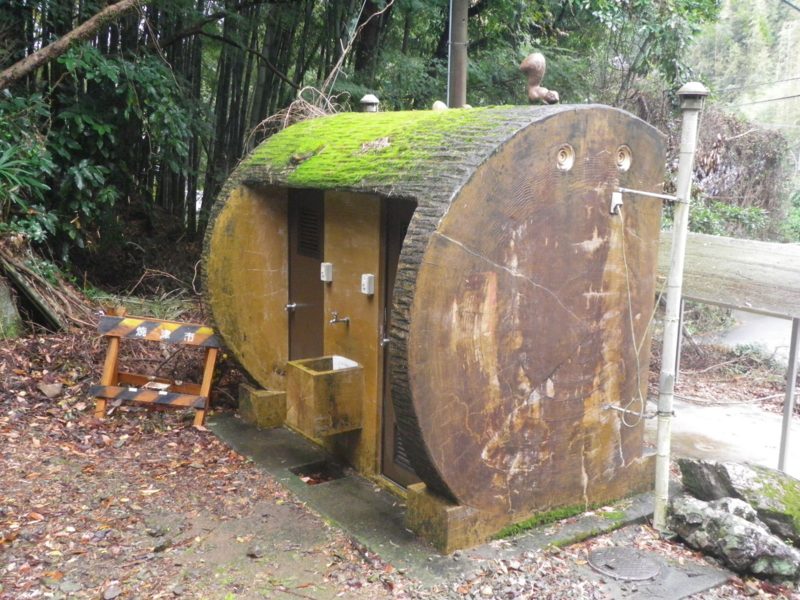 f:id:s-field0808:20121206120306j:image:w360