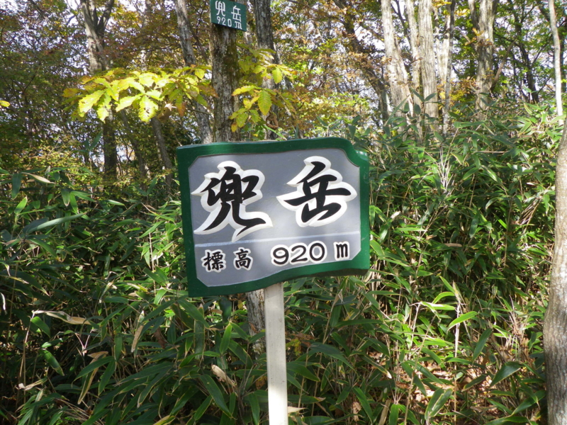 f:id:s-field0808:20121214184158j:image:w360