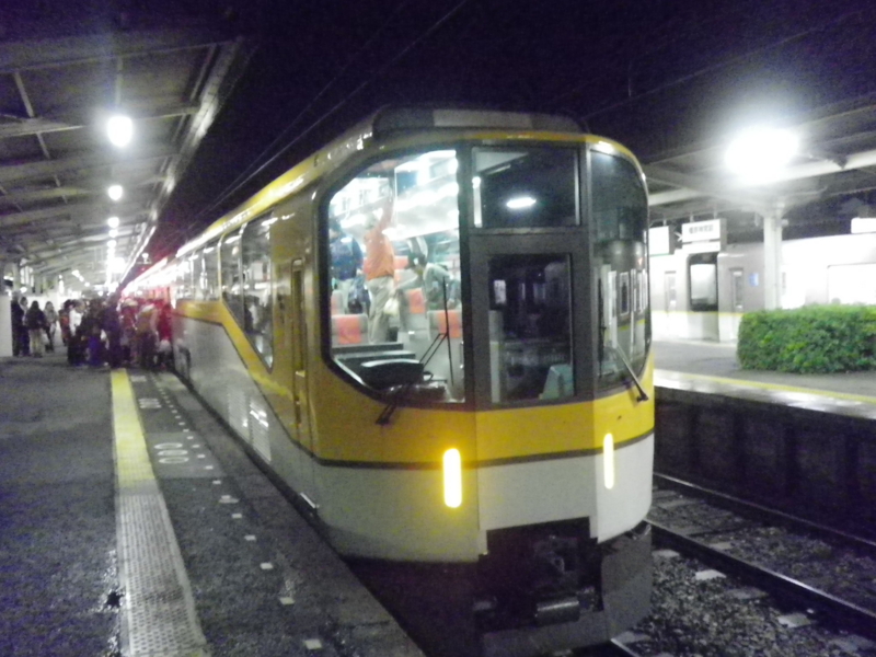 f:id:s-field0808:20121215193137j:image:w360