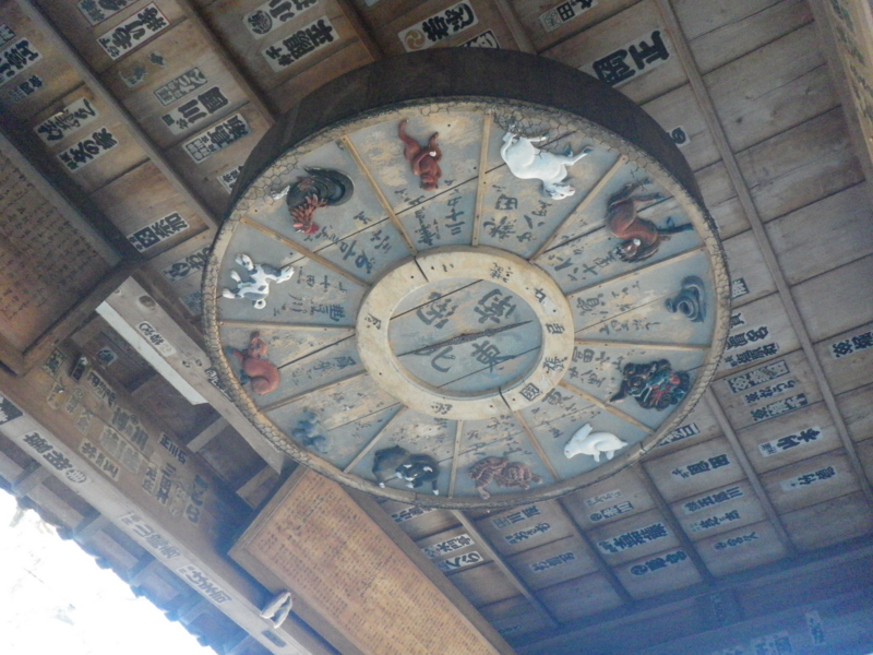 f:id:s-field0808:20121226201302j:image:w360