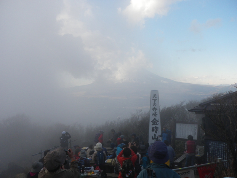 f:id:s-field0808:20130107205354j:image:w360