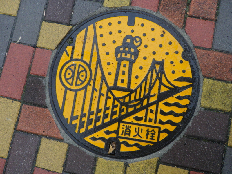 f:id:s-field0808:20130115093519j:image:w360