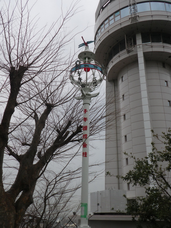f:id:s-field0808:20130115093524j:image:w360