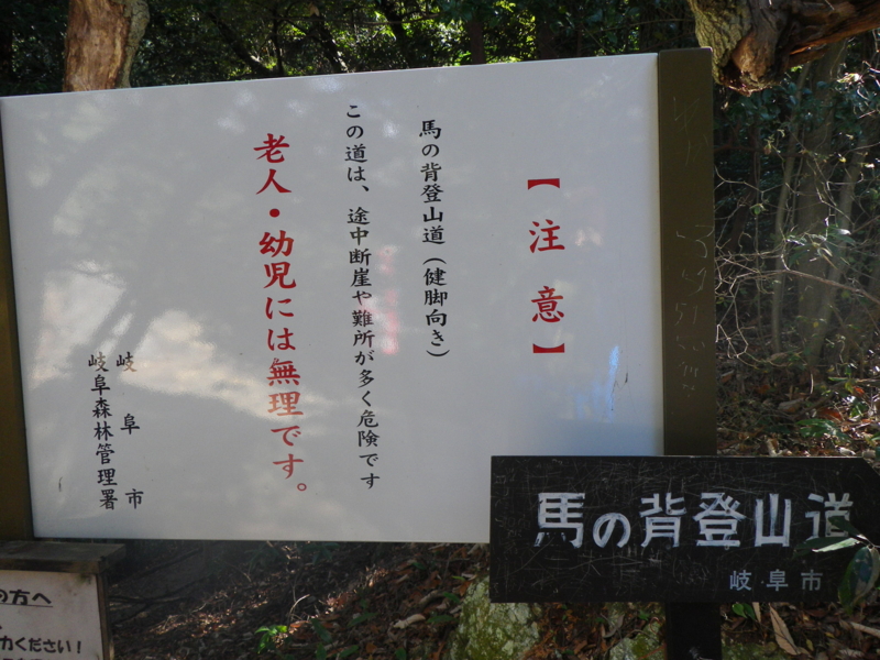 f:id:s-field0808:20130123200730j:image:w360