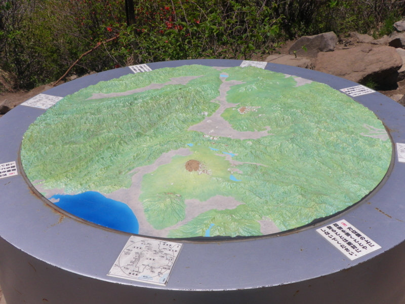 f:id:s-field0808:20130610100613j:image:w360