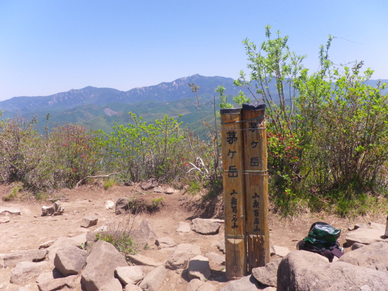 f:id:s-field0808:20130610100712j:image:w360