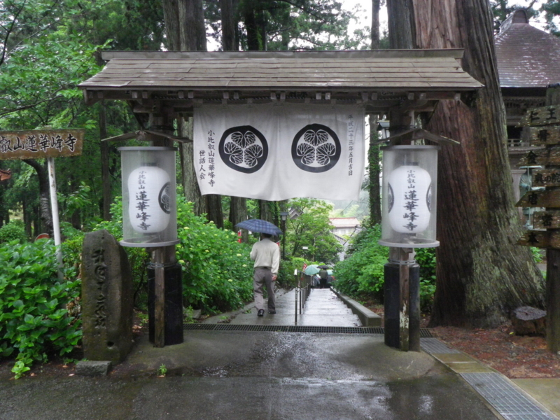 f:id:s-field0808:20130624141829j:image:w360 f:id:s-field0808:20130624141829j:image:w360