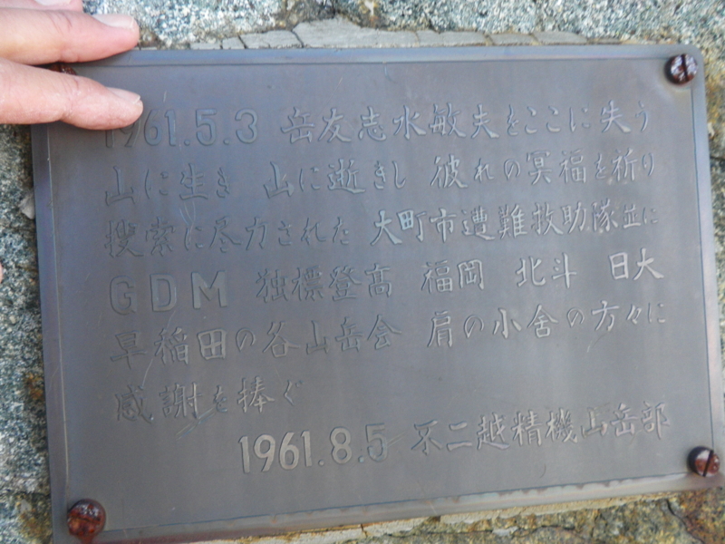 f:id:s-field0808:20130917132911j:image:w360 f:id:s-field0808:20130917132911j:image:w360
