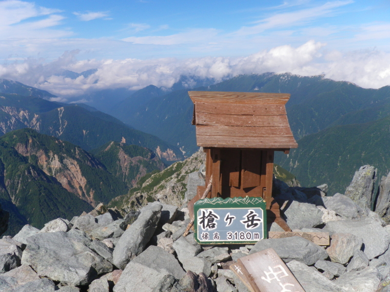 f:id:s-field0808:20130917134237j:image:w360 f:id:s-field0808:20130917134237j:image:w360