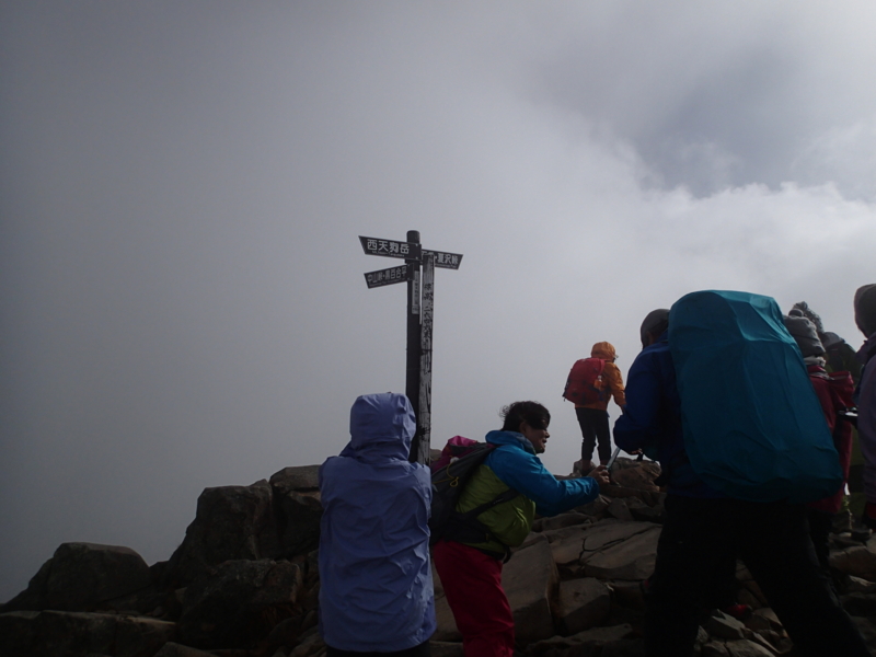 f:id:s-field0808:20131015165442j:image:w360 f:id:s-field0808:20131015165442j:image:w360