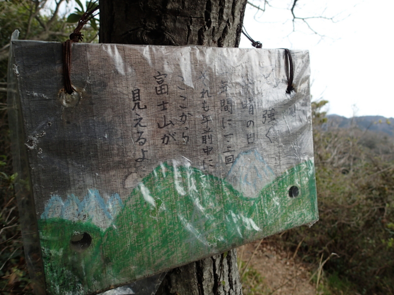 f:id:s-field0808:20140404114315j:image:w360 f:id:s-field0808:20140404114315j:image:w360