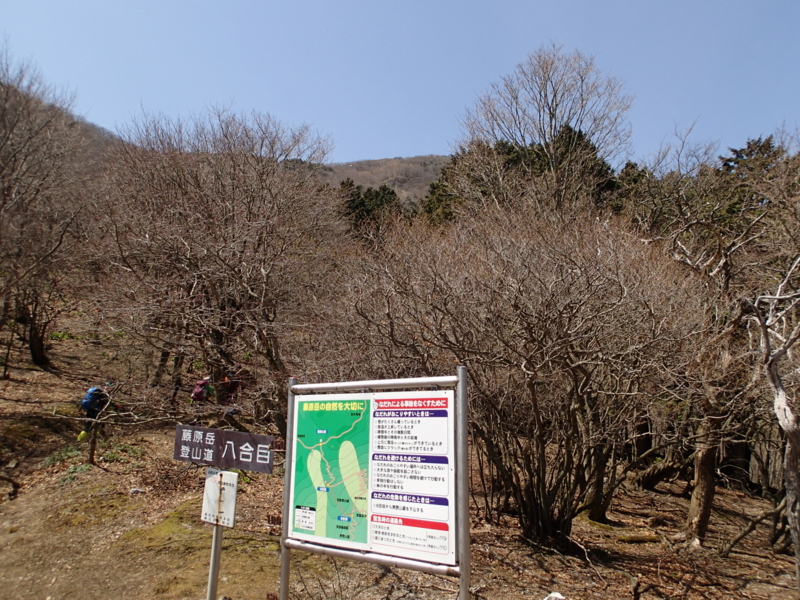 f:id:s-field0808:20140410162316j:image:w360 f:id:s-field0808:20140410162316j:image:w360