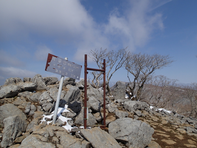 f:id:s-field0808:20140410164025j:image:w360 f:id:s-field0808:20140410164025j:image:w360