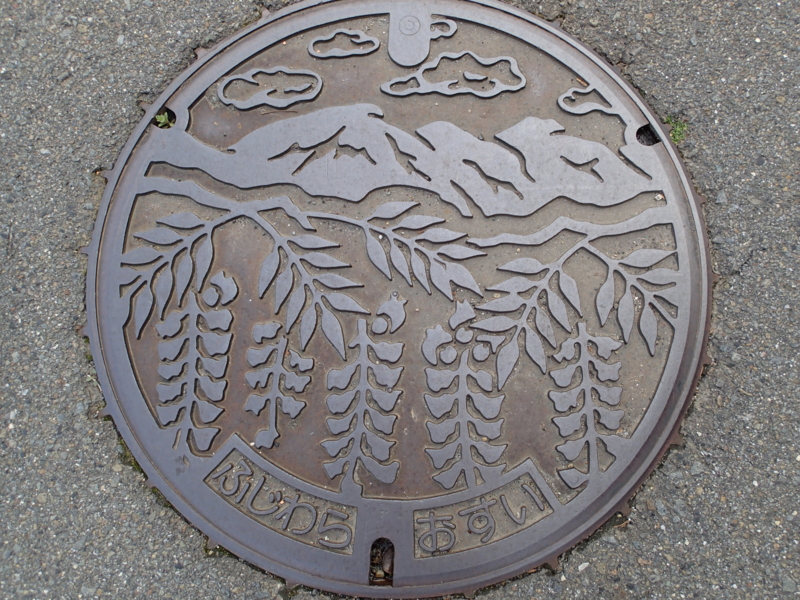 f:id:s-field0808:20140410170311j:image:w360 f:id:s-field0808:20140410170311j:image:w360