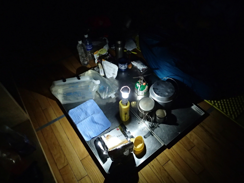 f:id:s-field0808:20141002200025j:image:w360