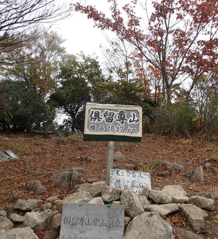 f:id:s-field0808:20141023103526j:image:w360