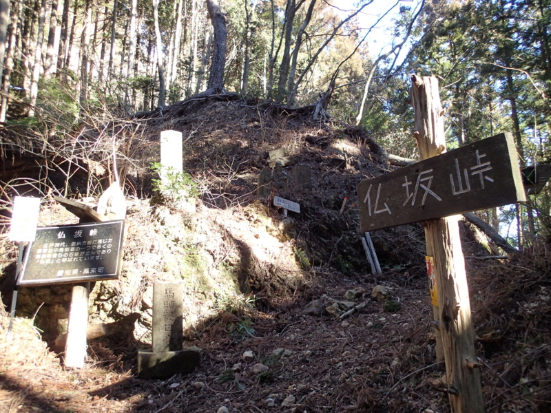 f:id:s-field0808:20150220121701j:image:w360 f:id:s-field0808:20150220121701j:image:w360