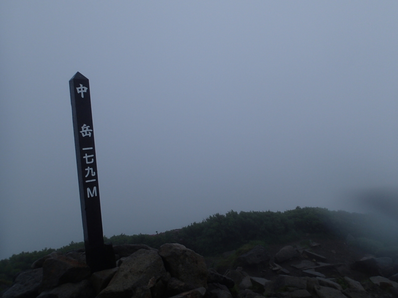 f:id:s-field0808:20150605110039j:image:w360 f:id:s-field0808:20150605110039j:image:w360