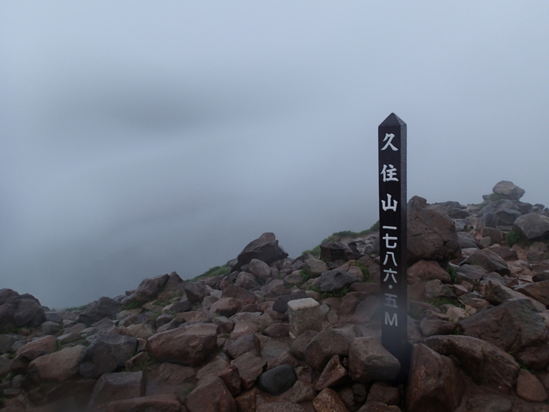 f:id:s-field0808:20150605110048j:image:w360 f:id:s-field0808:20150605110048j:image:w360