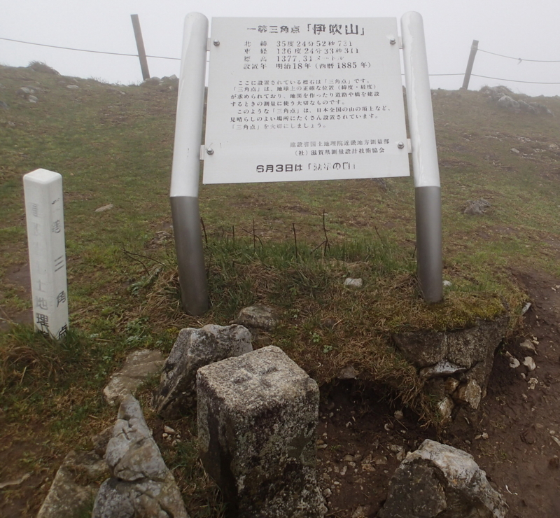 f:id:s-field0808:20160423104824j:image:w360