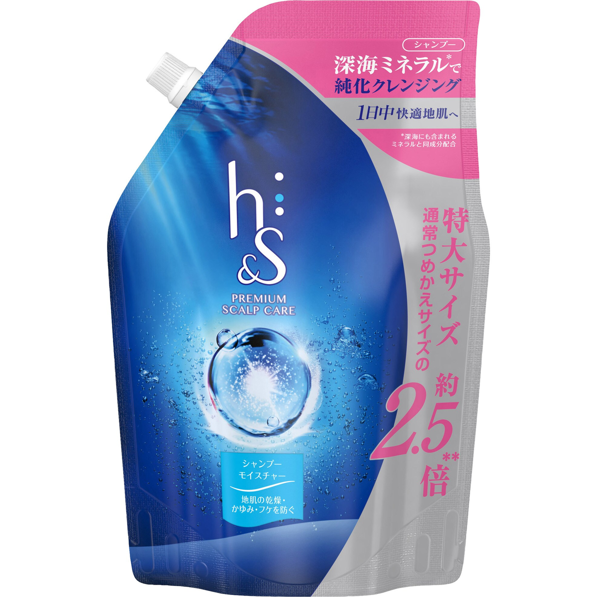 f:id:s-harublog:20211129213754p:plain