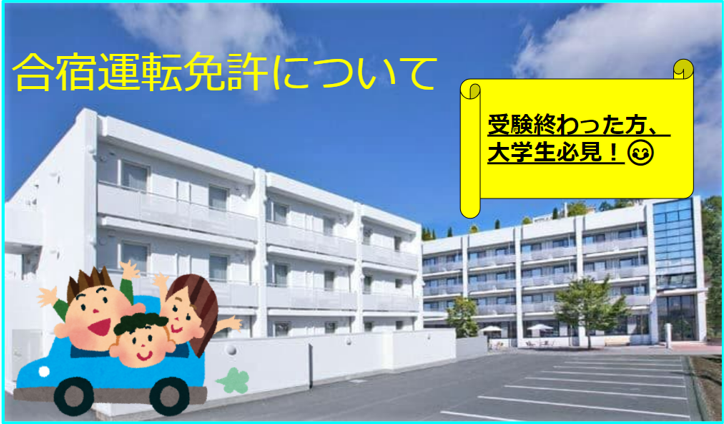 f:id:s-harublog:20211205184527p:plain