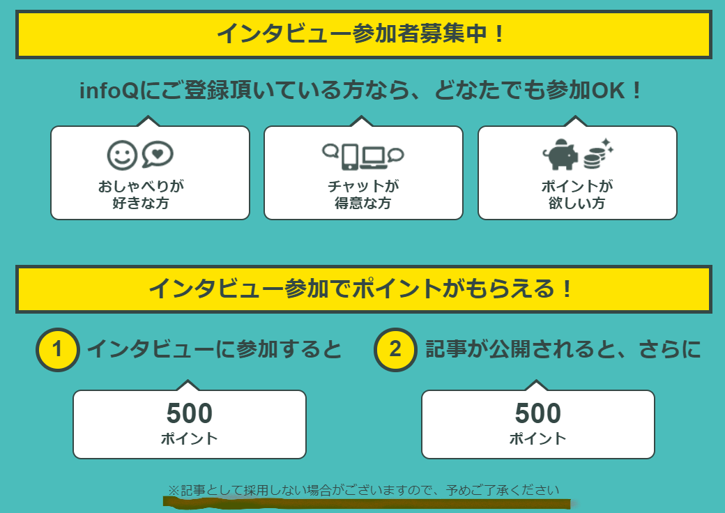 f:id:s-harublog:20211210005745p:plain