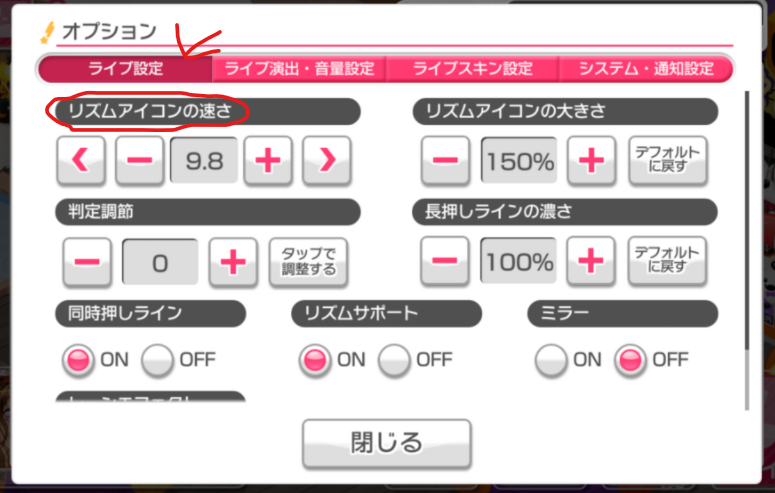 f:id:s-harublog:20211211225023p:plain