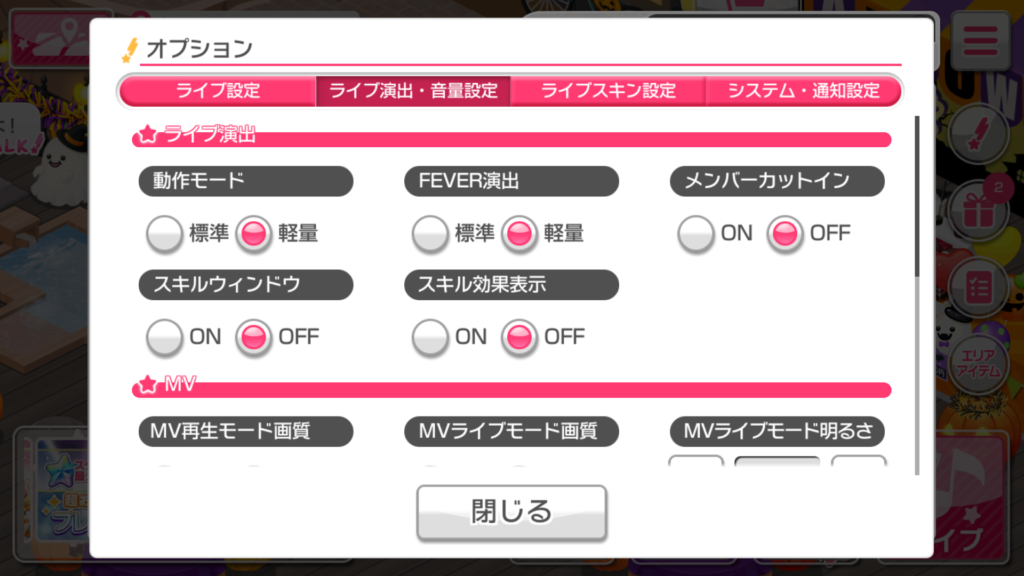 f:id:s-harublog:20211212000400p:plain