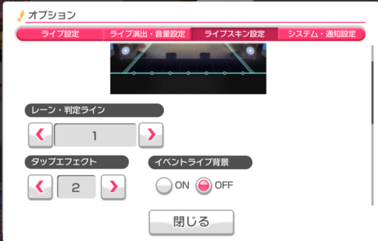 f:id:s-harublog:20211212001854p:plain