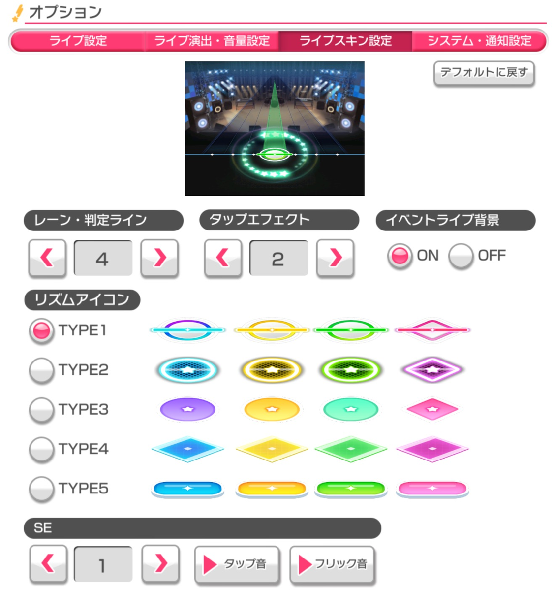f:id:s-harublog:20211212002822p:plain