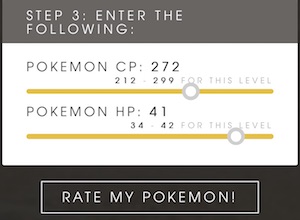 ポケモンgo 強いポケモンの育て方 Stdio