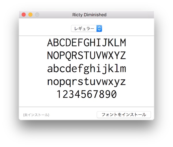 Mac ターミナルの設定 Stdio Mac ターミナルの設定 Stdio
