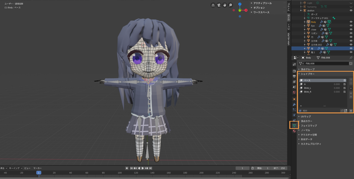 f:id:s-haya:20200621233635p:plain