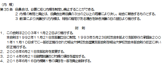f:id:s-hayama:20180803114717j:plain
