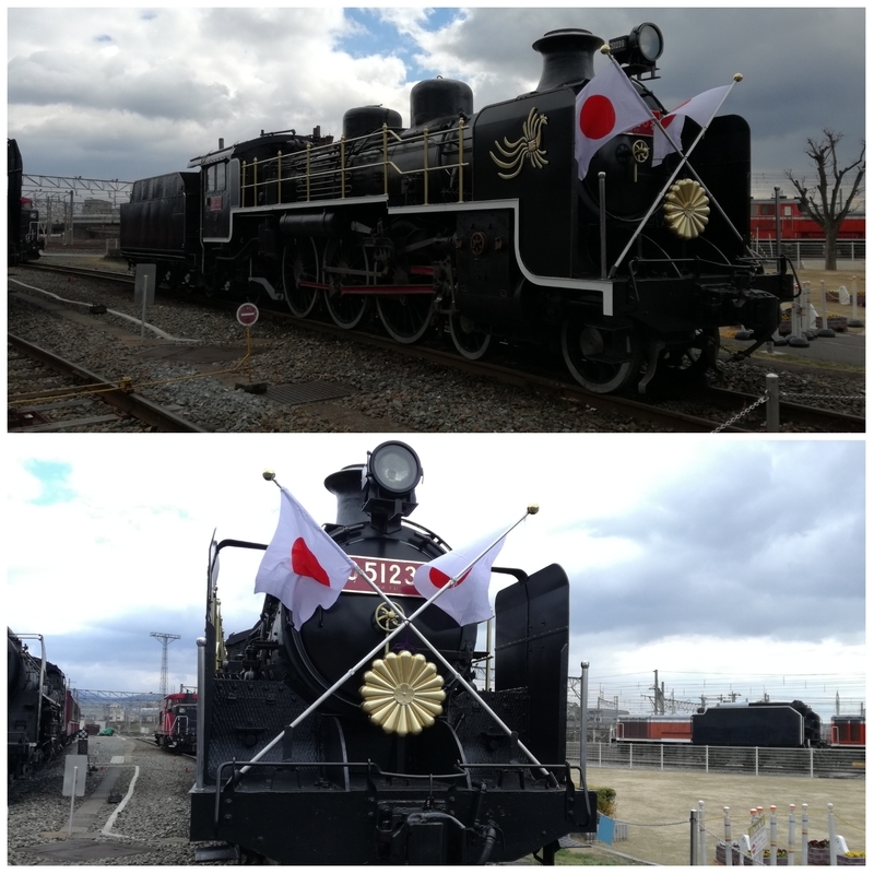 f:id:s-hua:20190317195040j:plain f:id:s-hua:20190317195040j:plain