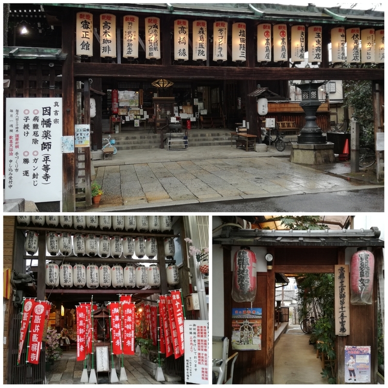 f:id:s-hua:20190319190314j:plain f:id:s-hua:20190319190314j:plain