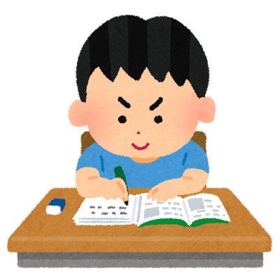 f:id:s-hua:20190505082048p:plain f:id:s-hua:20190505082048p:plain
