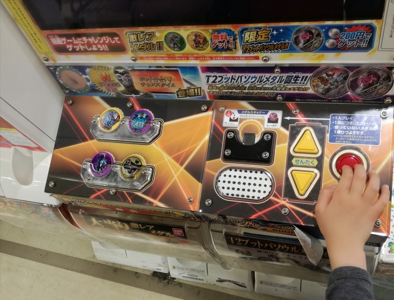 f:id:s-hua:20190505175634j:plain f:id:s-hua:20190505175634j:plain