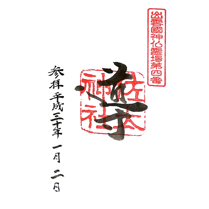 f:id:s-hua:20190811114647j:plain f:id:s-hua:20190811114647j:plain