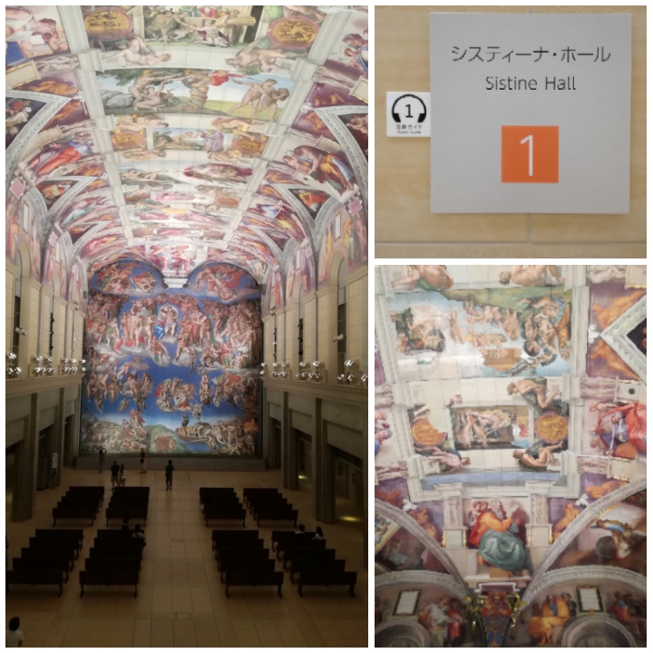 f:id:s-hua:20190812101433j:plain f:id:s-hua:20190812101433j:plain