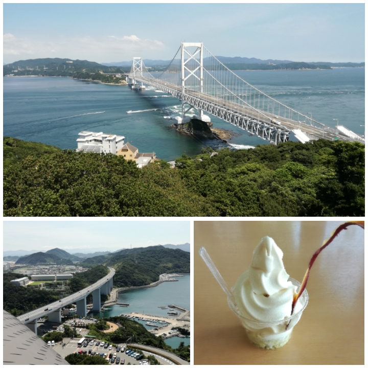 f:id:s-hua:20190812101610j:plain f:id:s-hua:20190812101610j:plain