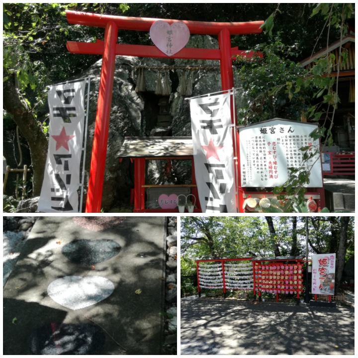 f:id:s-hua:20190812101639j:plain f:id:s-hua:20190812101639j:plain