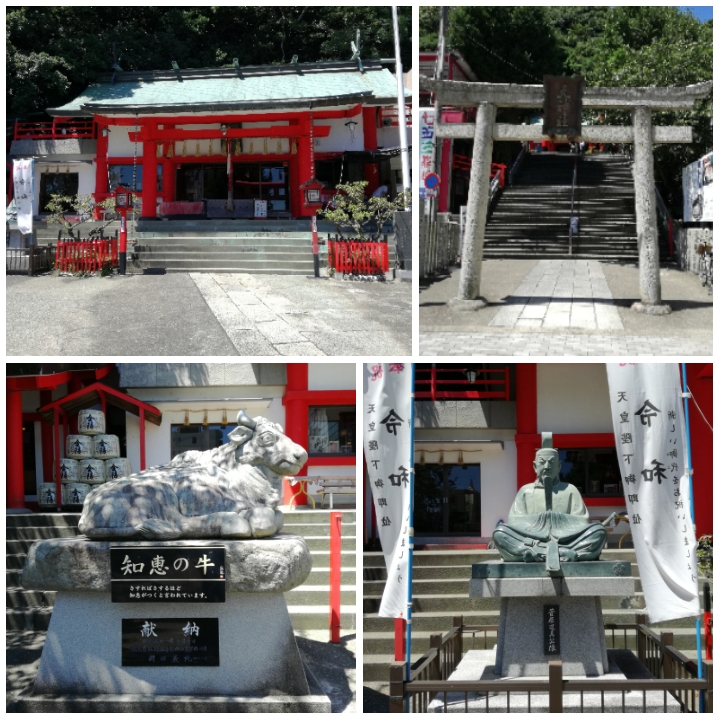f:id:s-hua:20190812101701j:plain f:id:s-hua:20190812101701j:plain