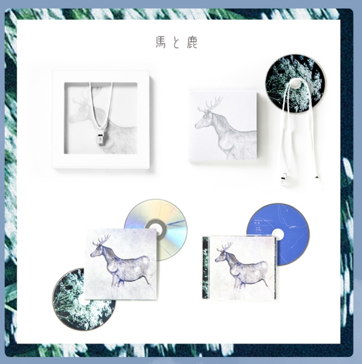 f:id:s-hua:20190912075638j:plain f:id:s-hua:20190912075638j:plain